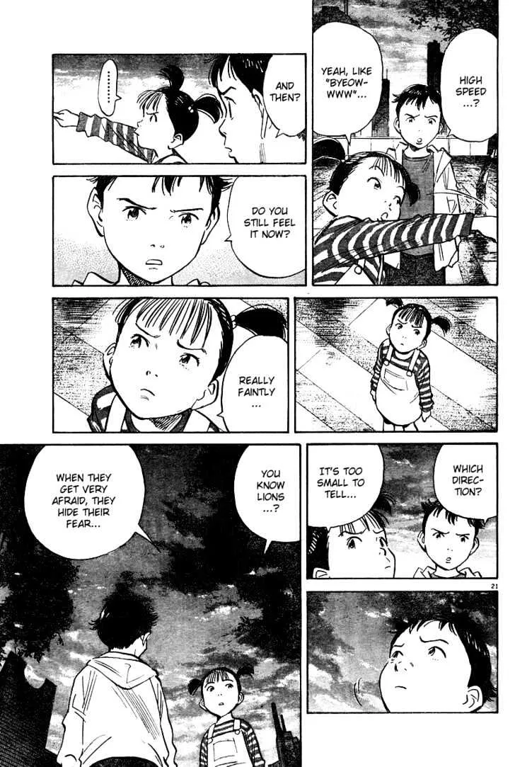 Read Pluto Manga Online