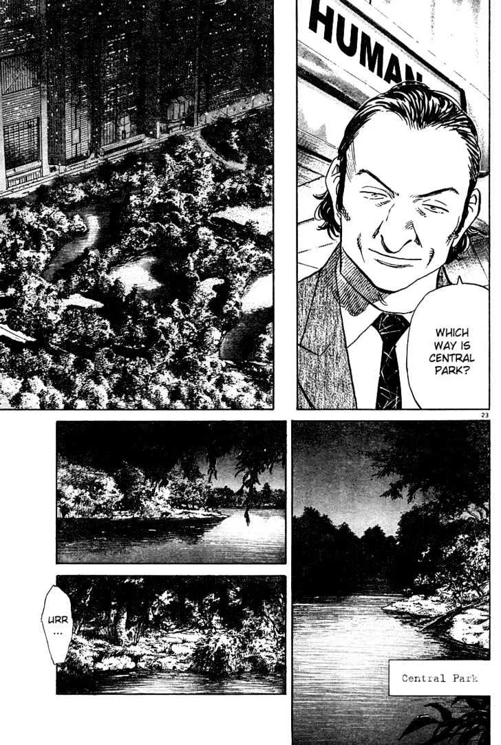 Read Pluto Manga Online