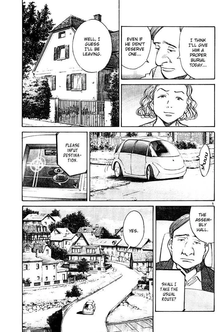 Read Pluto Manga Online