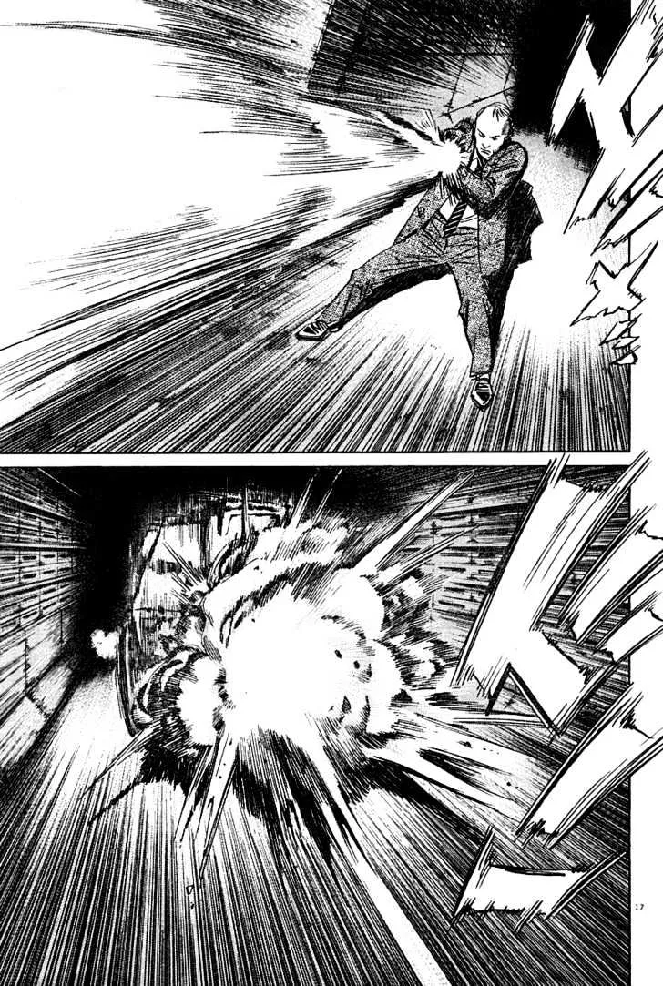 Read Pluto Manga Online