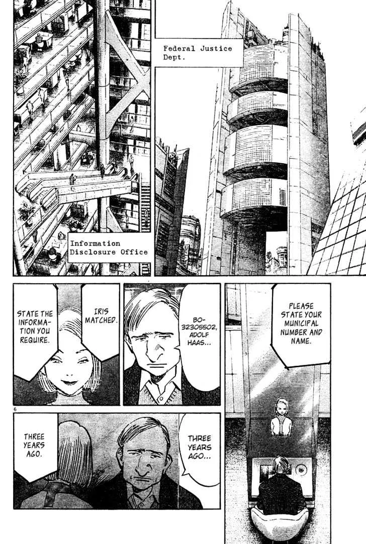 Read Pluto Manga Online