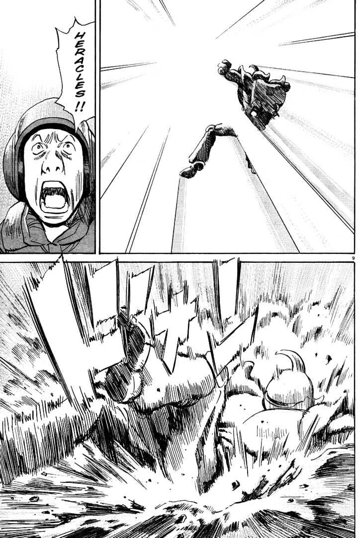 Read Pluto Manga Online