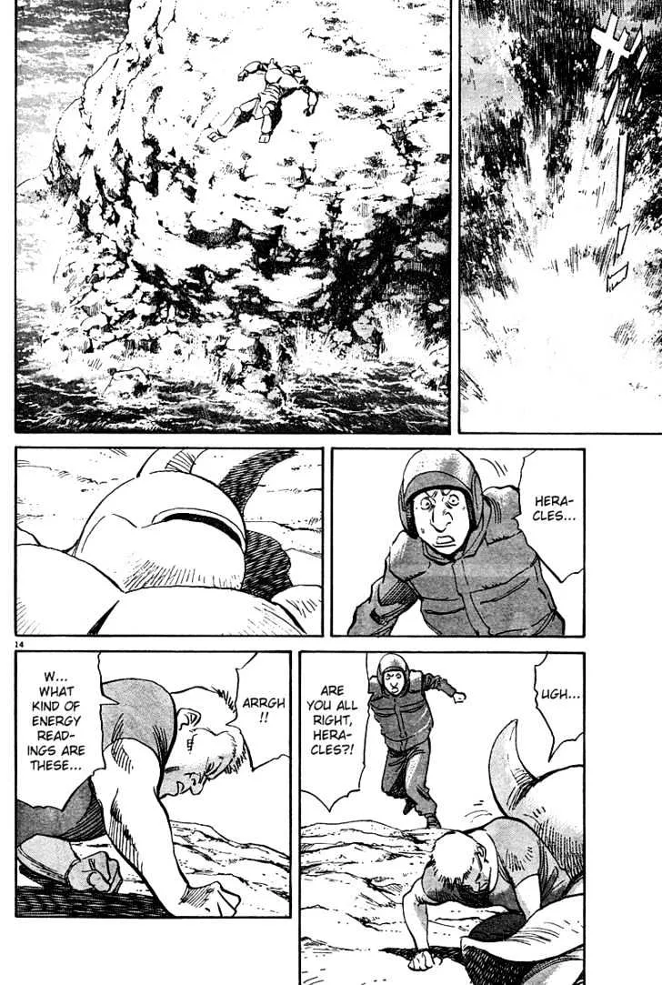 Read Pluto Manga Online