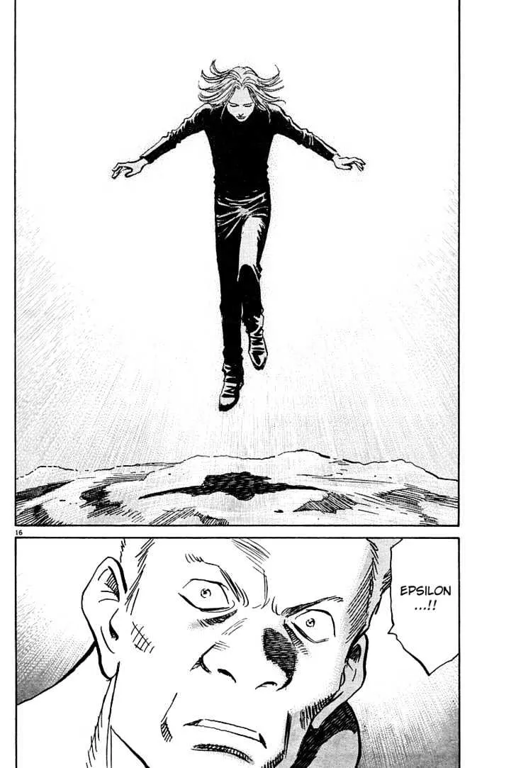 Read Pluto Manga Online