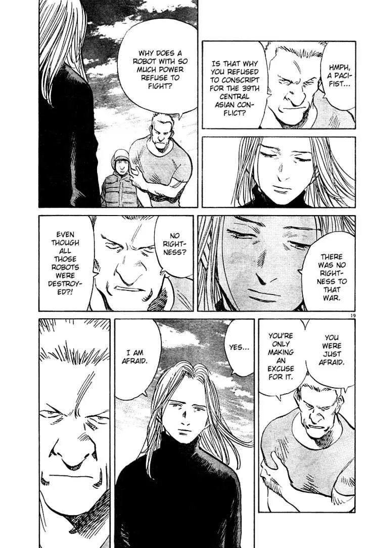 Read Pluto Manga Online