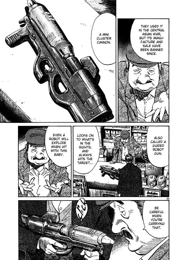 Read Pluto Manga Online