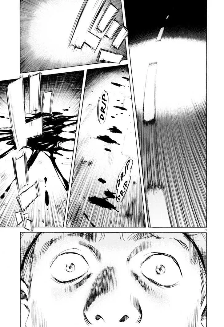 Read Pluto Manga Online