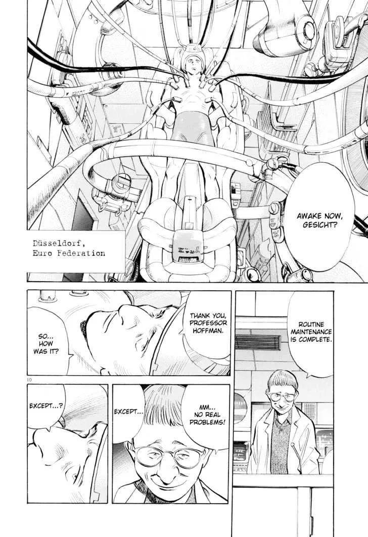 Read Pluto Manga Online