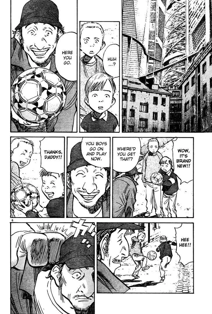 Read Pluto Manga Online