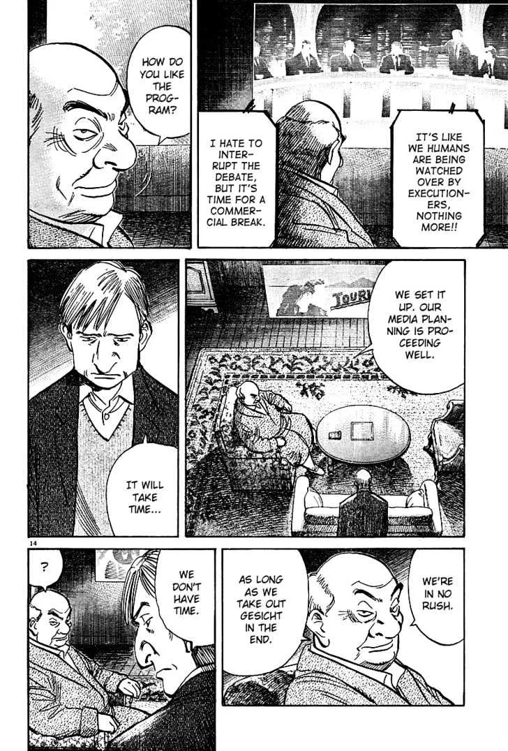 Read Pluto Manga Online