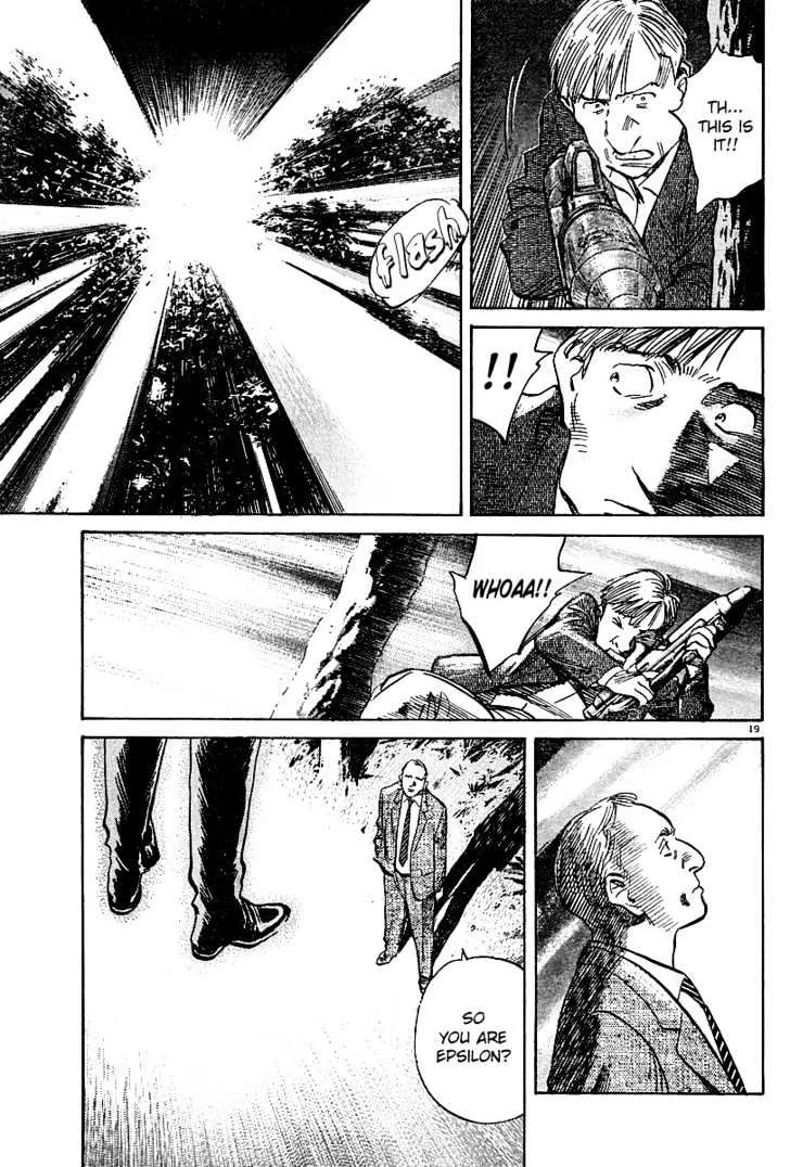 Read Pluto Manga Online