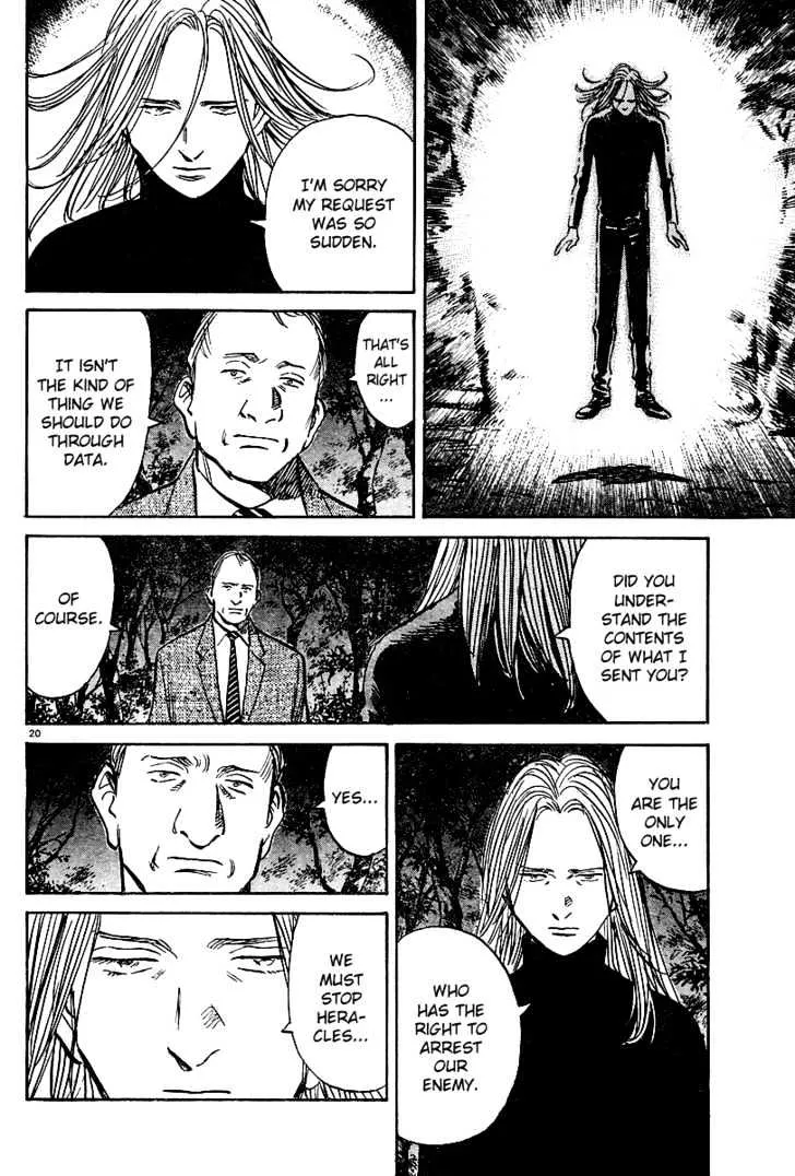 Read Pluto Manga Online