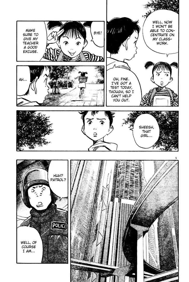 Read Pluto Manga Online