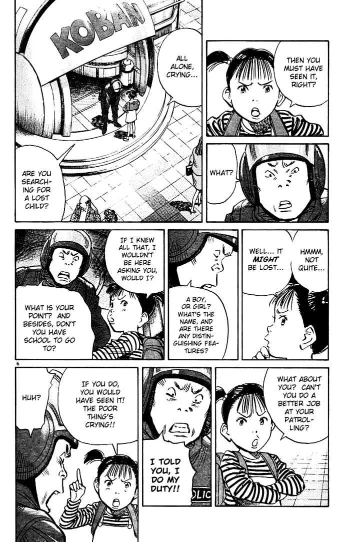 Read Pluto Manga Online