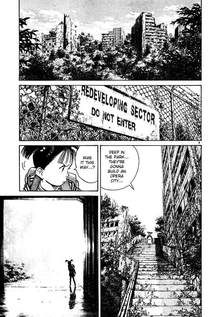 Read Pluto Manga Online