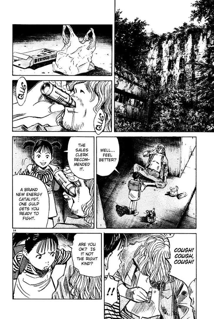 Read Pluto Manga Online