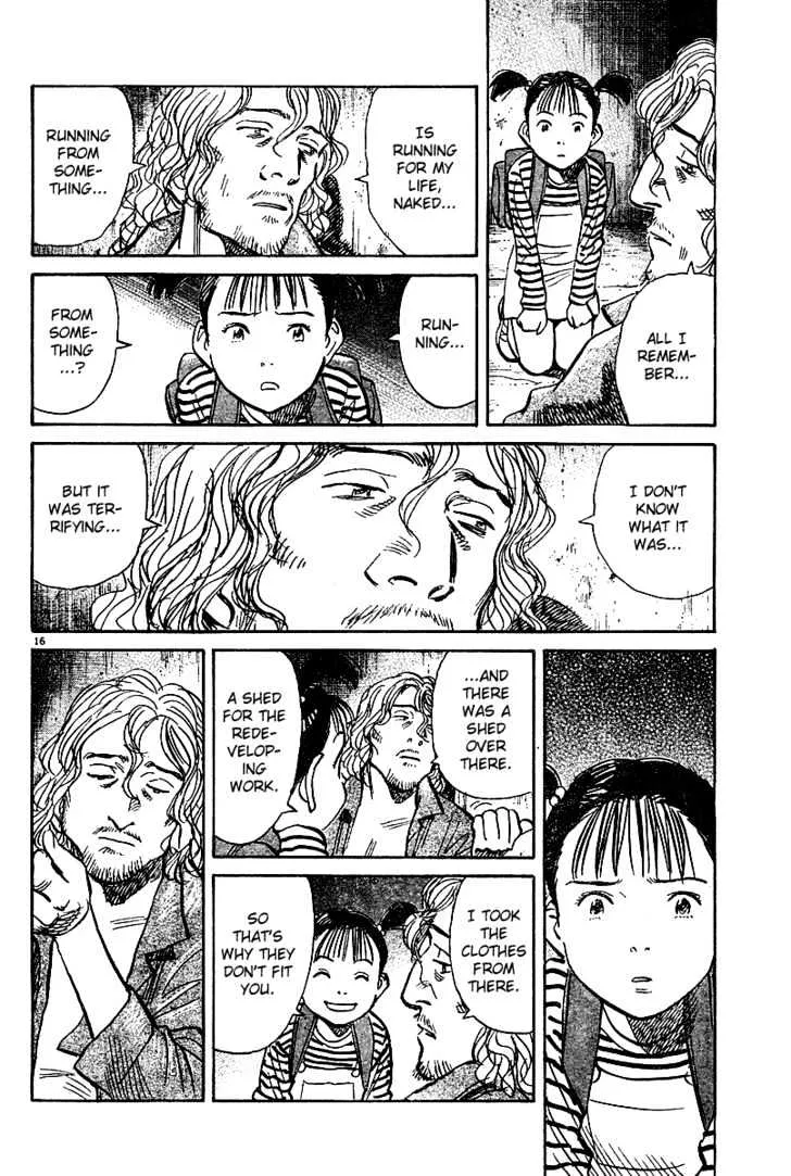 Read Pluto Manga Online