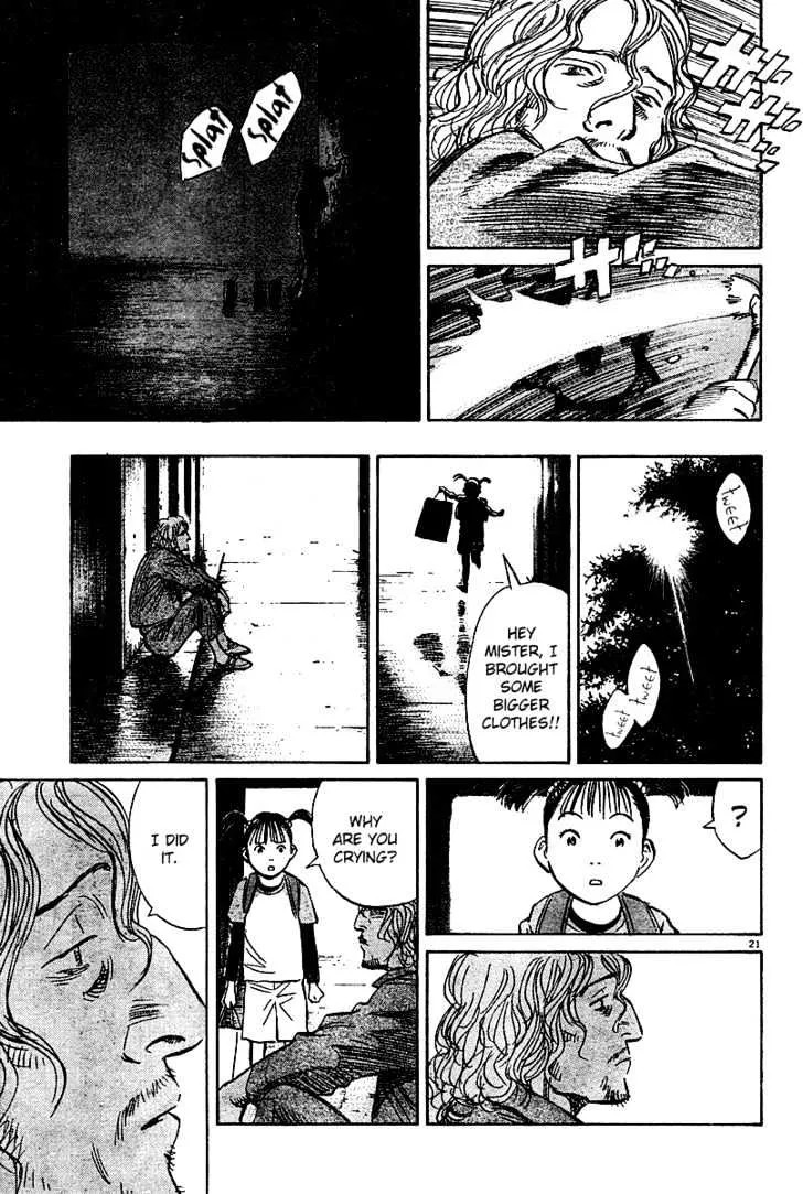 Read Pluto Manga Online