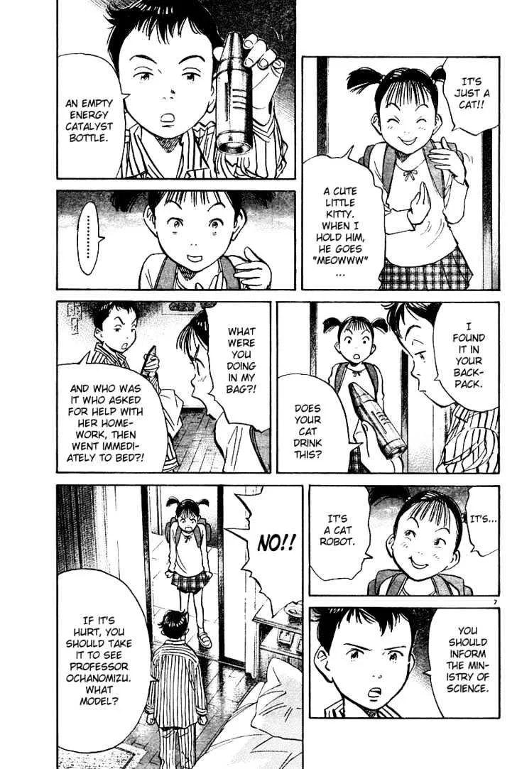 Read Pluto Manga Online