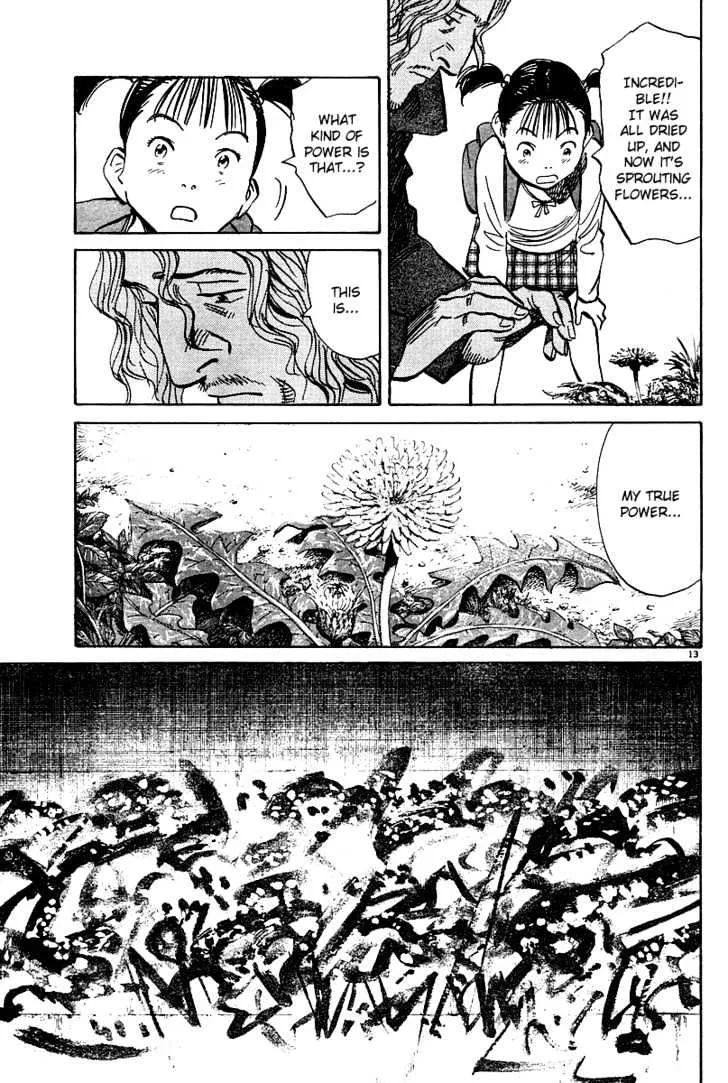 Read Pluto Manga Online