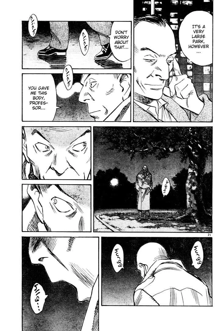 Read Pluto Manga Online