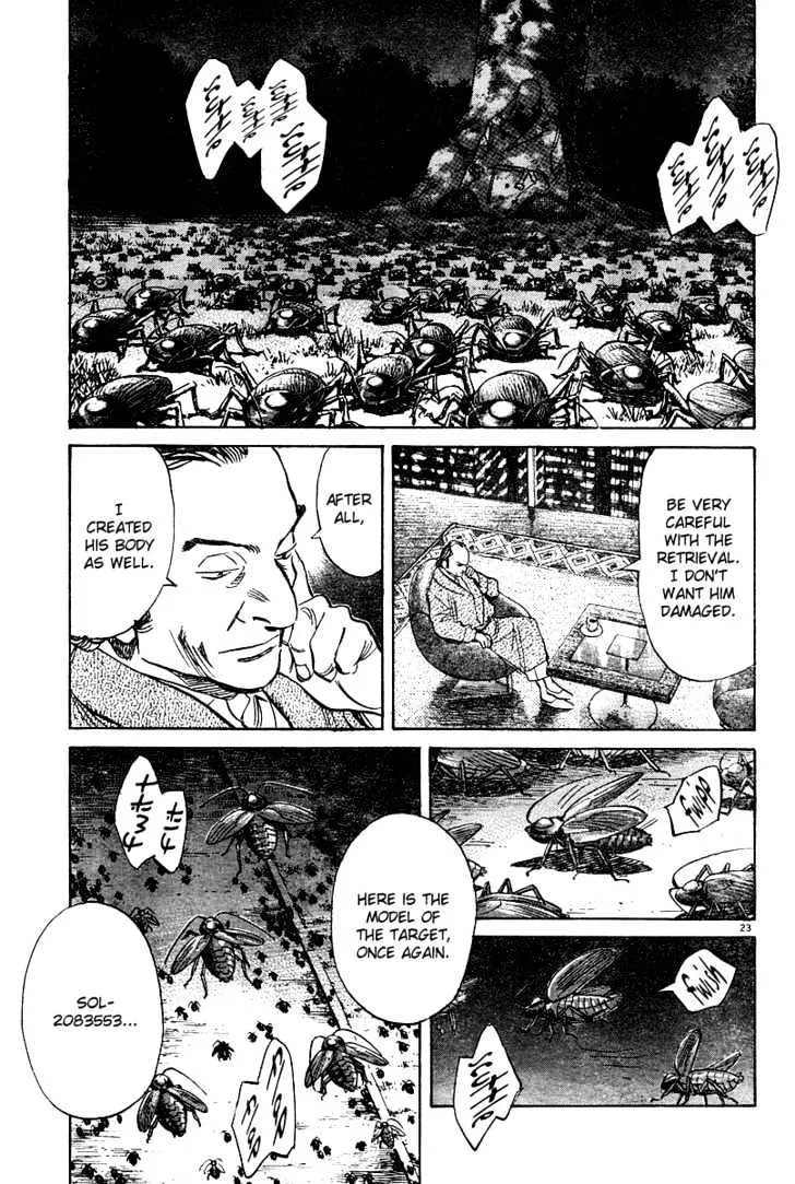 Read Pluto Manga Online