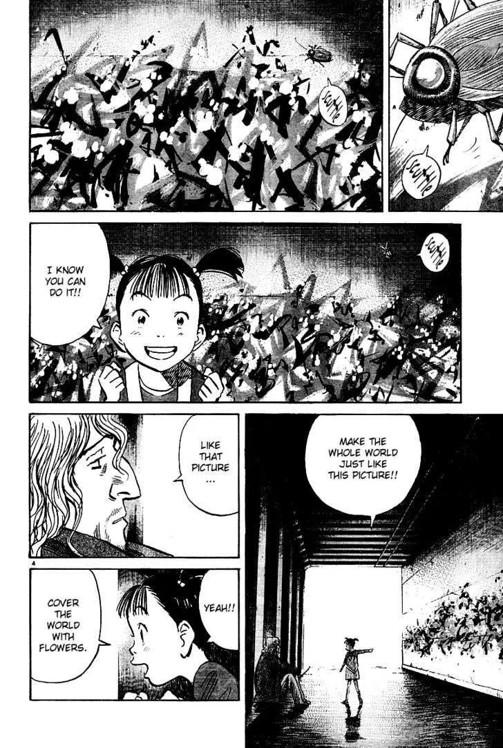 Read Pluto Manga Online