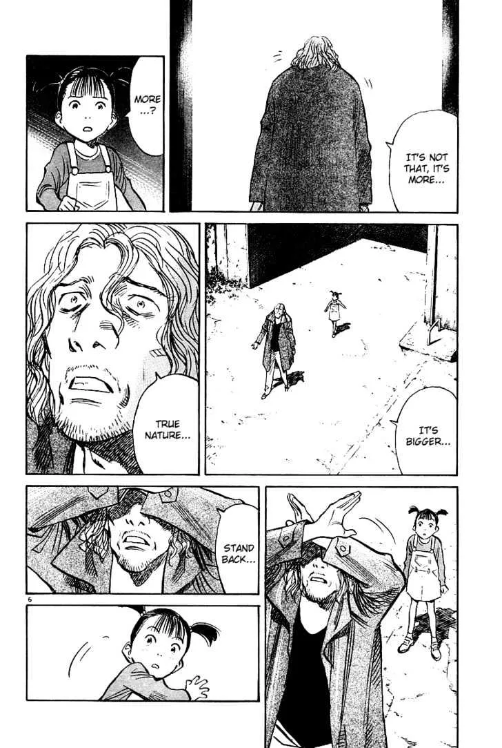 Read Pluto Manga Online