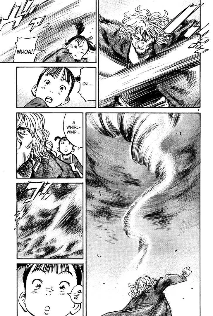 Read Pluto Manga Online