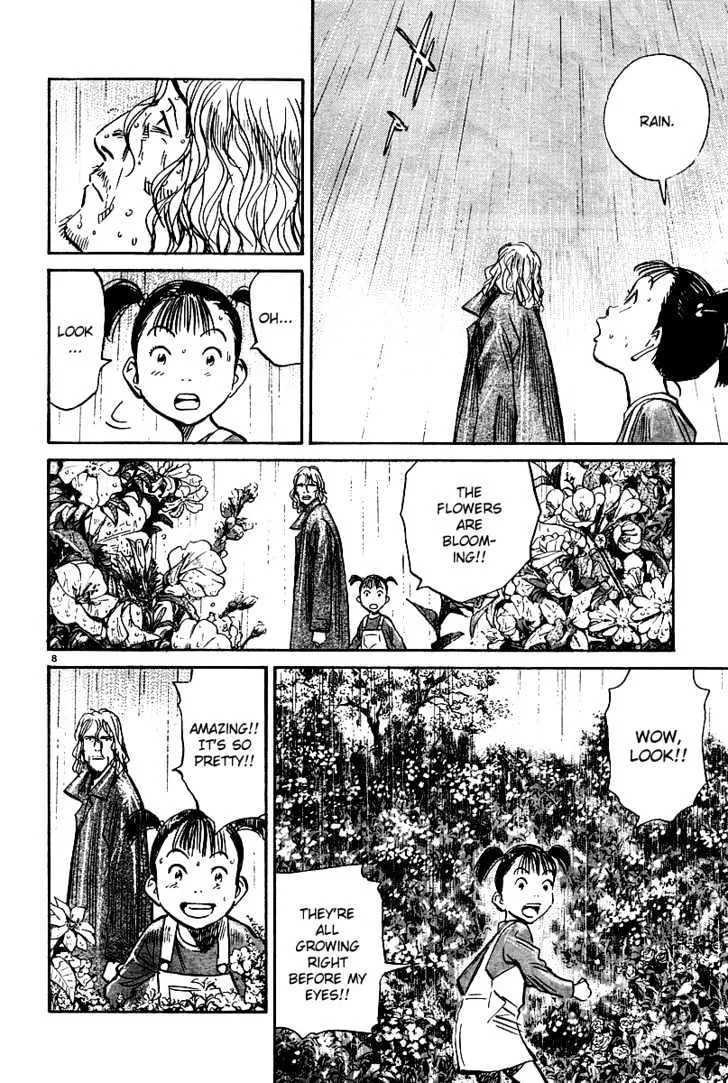 Read Pluto Manga Online