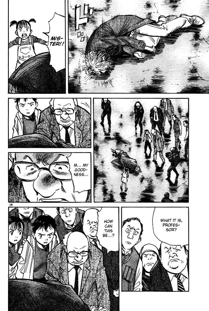 Read Pluto Manga Online