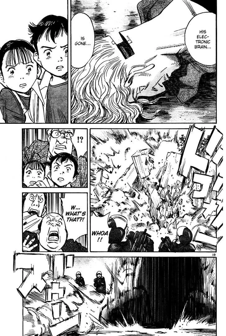 Read Pluto Manga Online