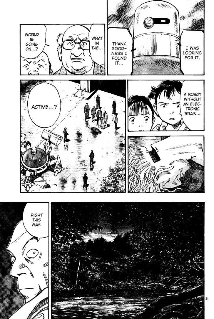 Read Pluto Manga Online