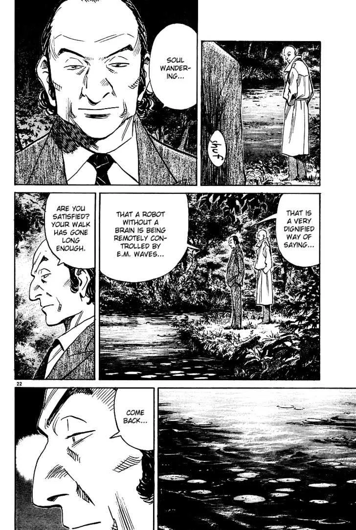 Read Pluto Manga Online