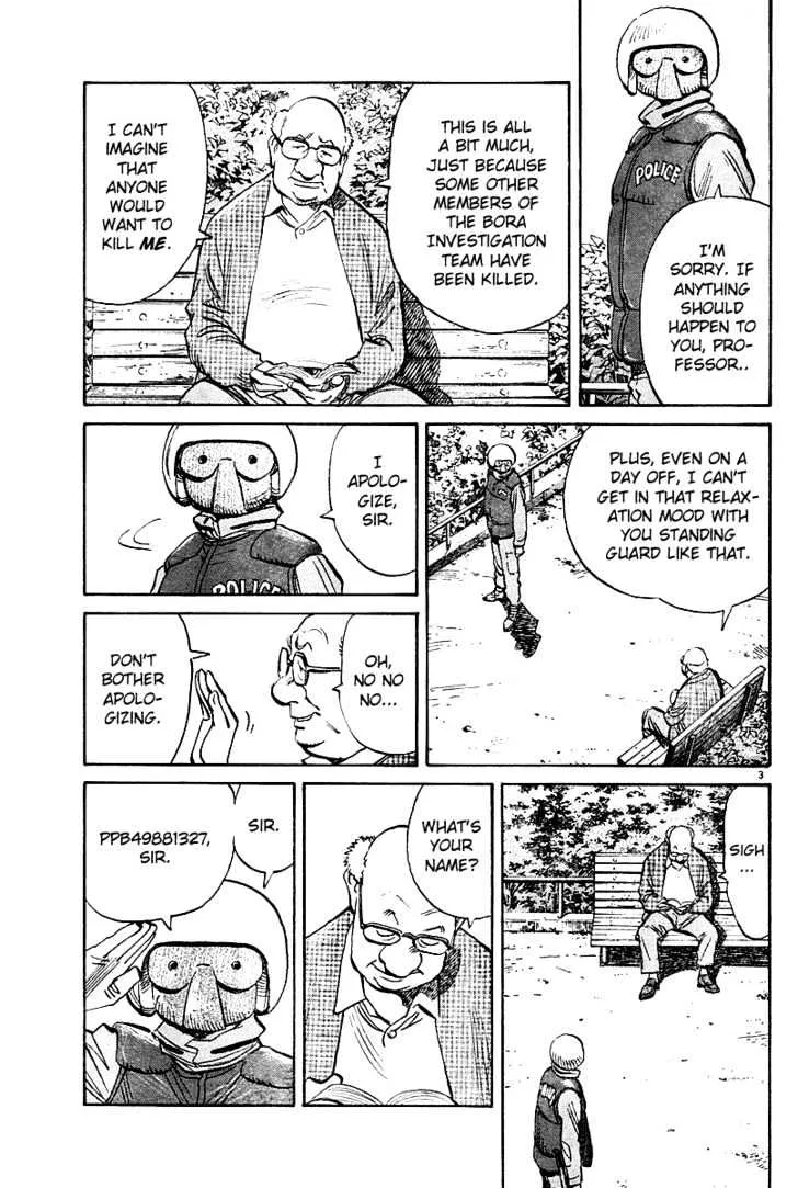 Read Pluto Manga Online