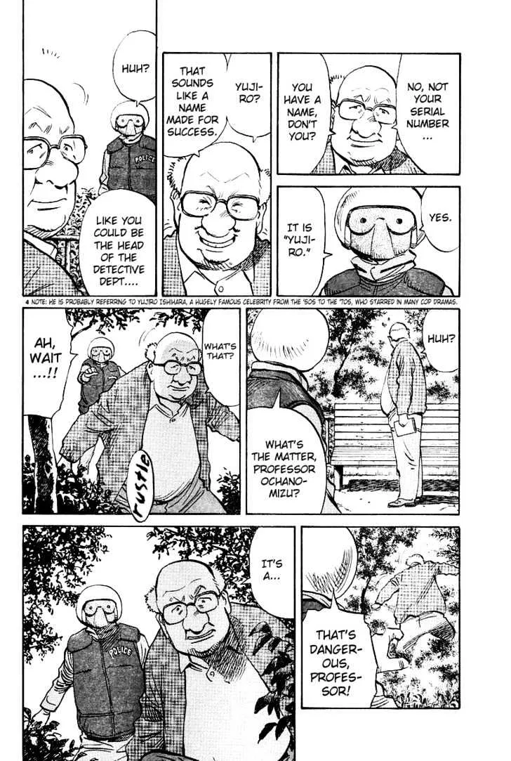 Read Pluto Manga Online
