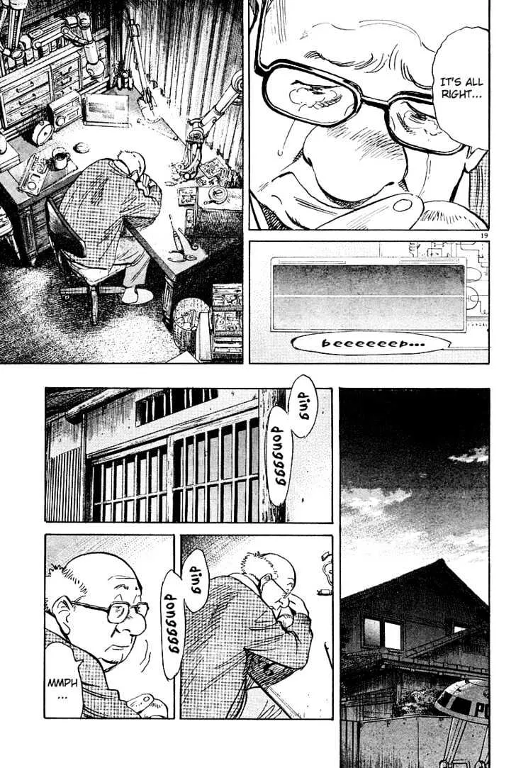 Read Pluto Manga Online