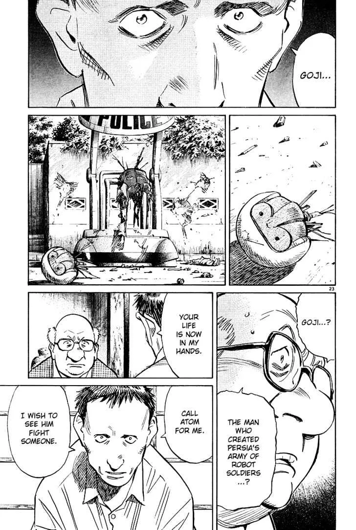 Read Pluto Manga Online