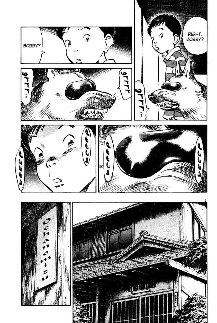 Read Pluto Manga Online