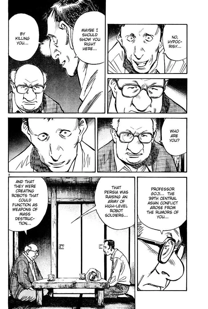 Read Pluto Manga Online