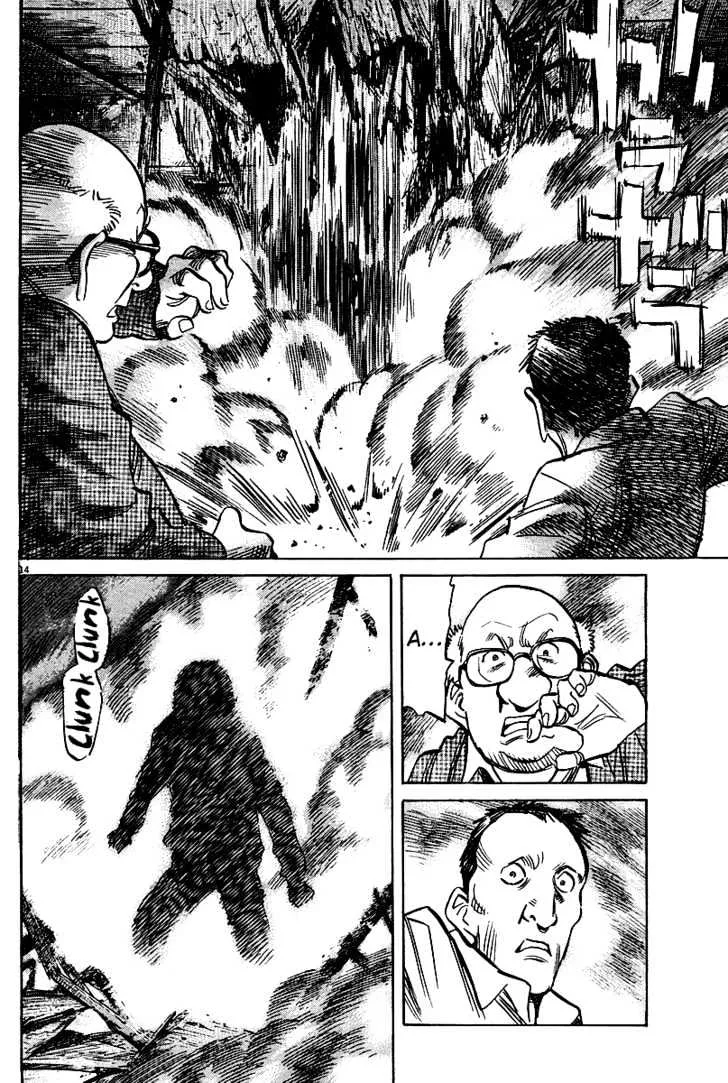 Read Pluto Manga Online