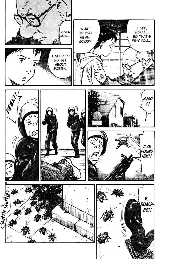 Read Pluto Manga Online