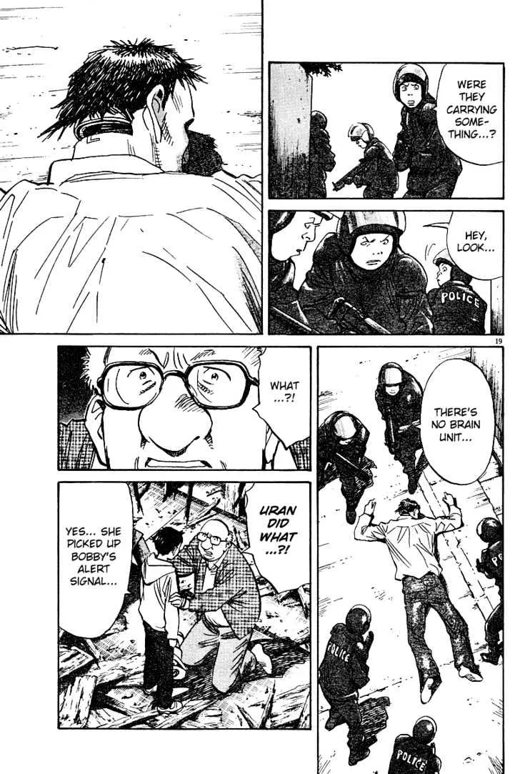 Read Pluto Manga Online