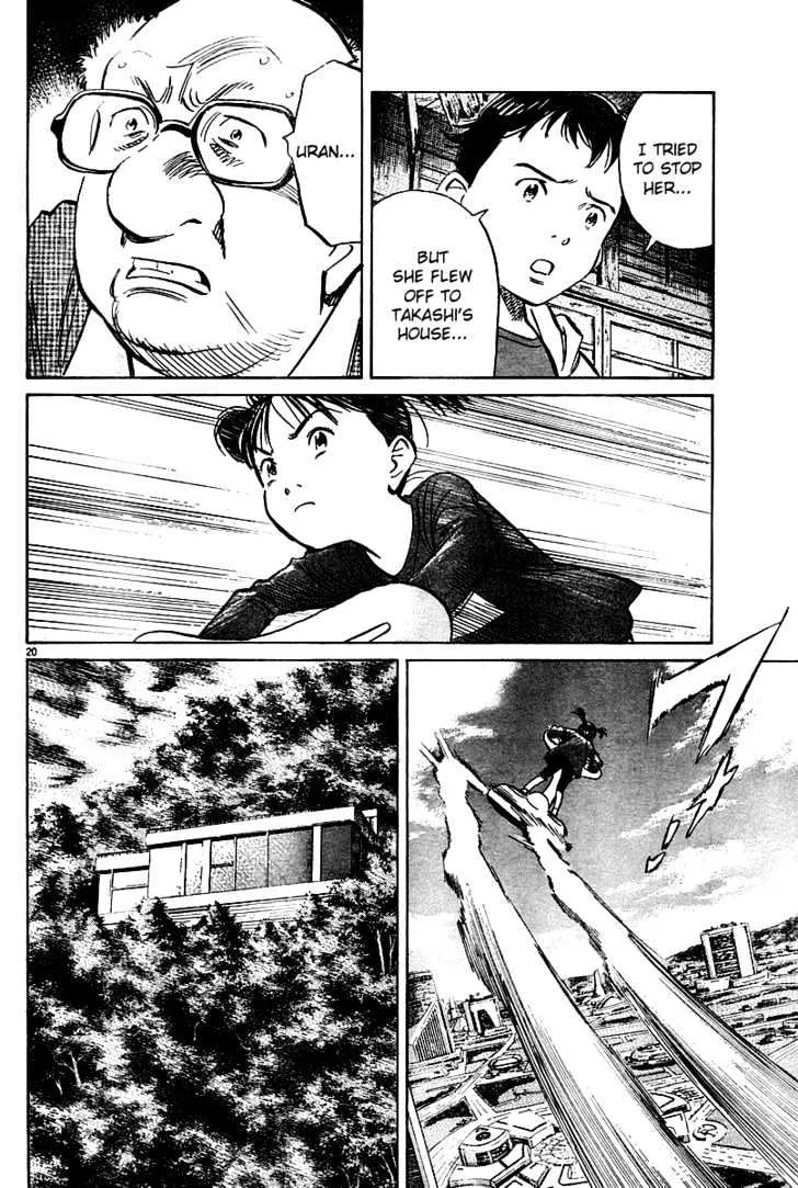 Read Pluto Manga Online