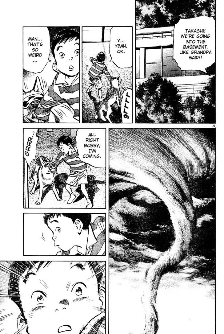 Read Pluto Manga Online
