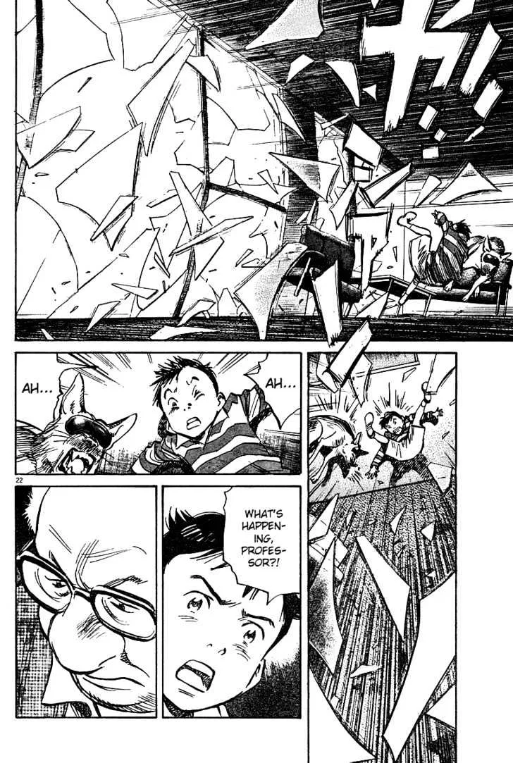 Read Pluto Manga Online