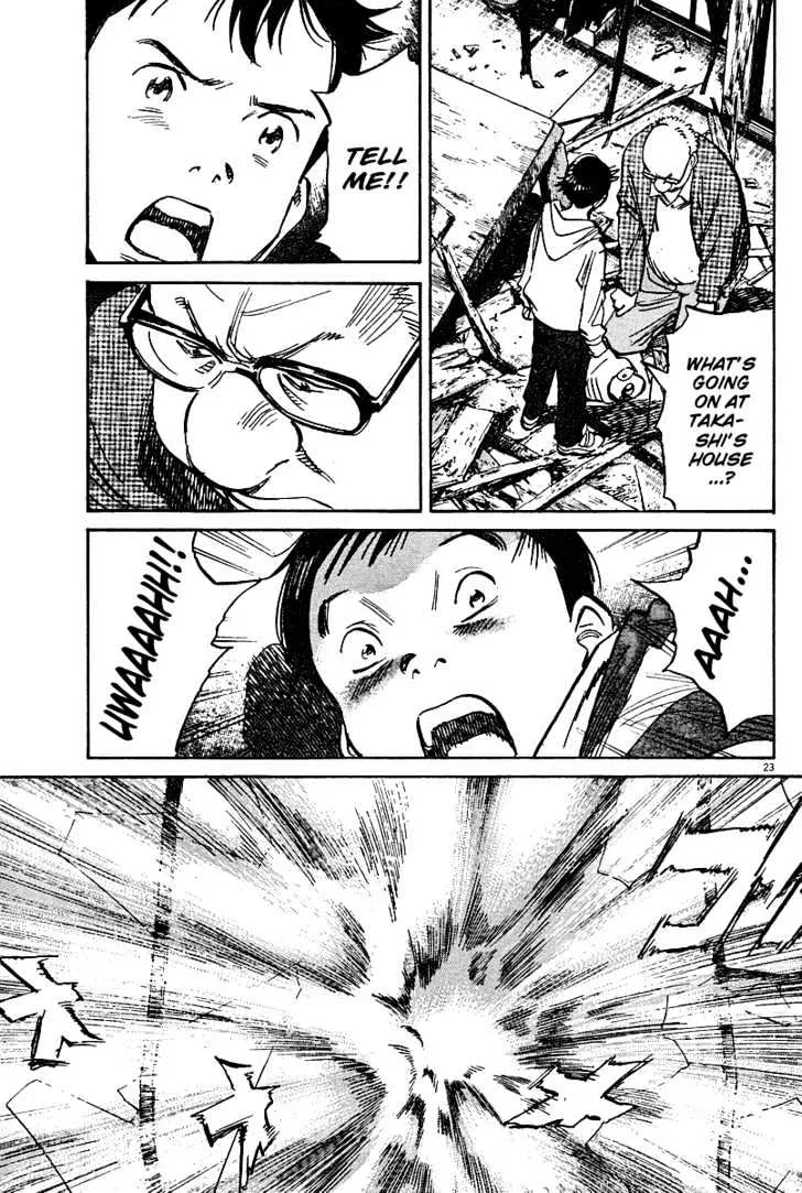 Read Pluto Manga Online