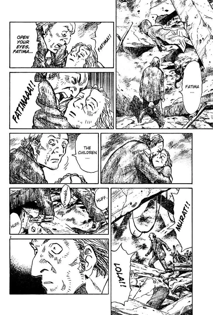 Read Pluto Manga Online