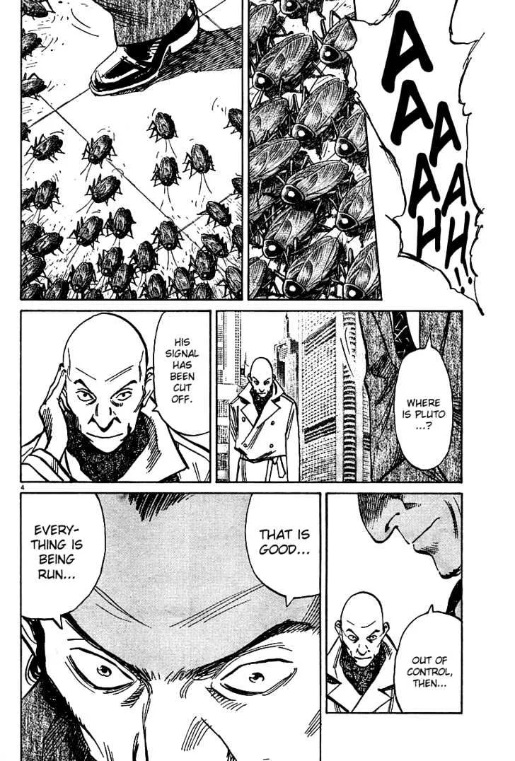 Read Pluto Manga Online
