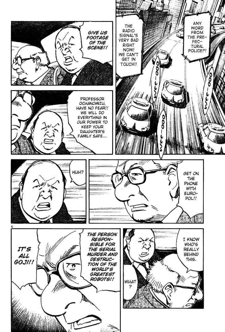 Read Pluto Manga Online